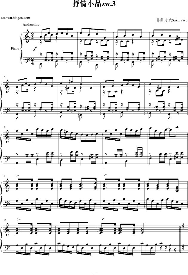 СƷzw.3(V)1