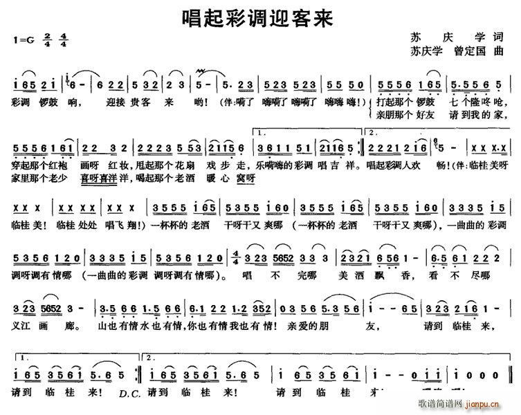 {ӭ́(li)(ָV)1