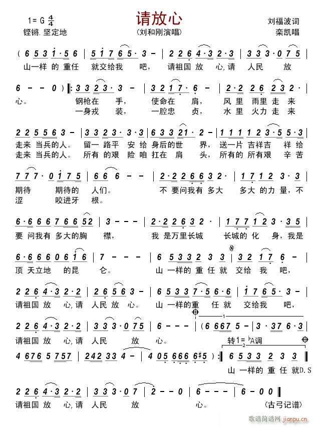 Ո(ָV)1