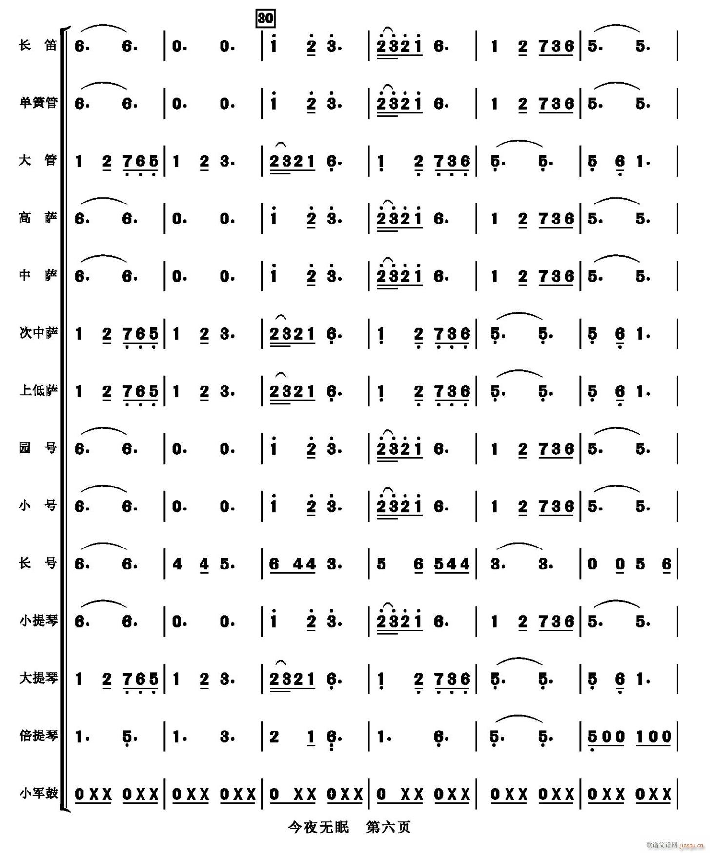ҹo(w) 06(V)1