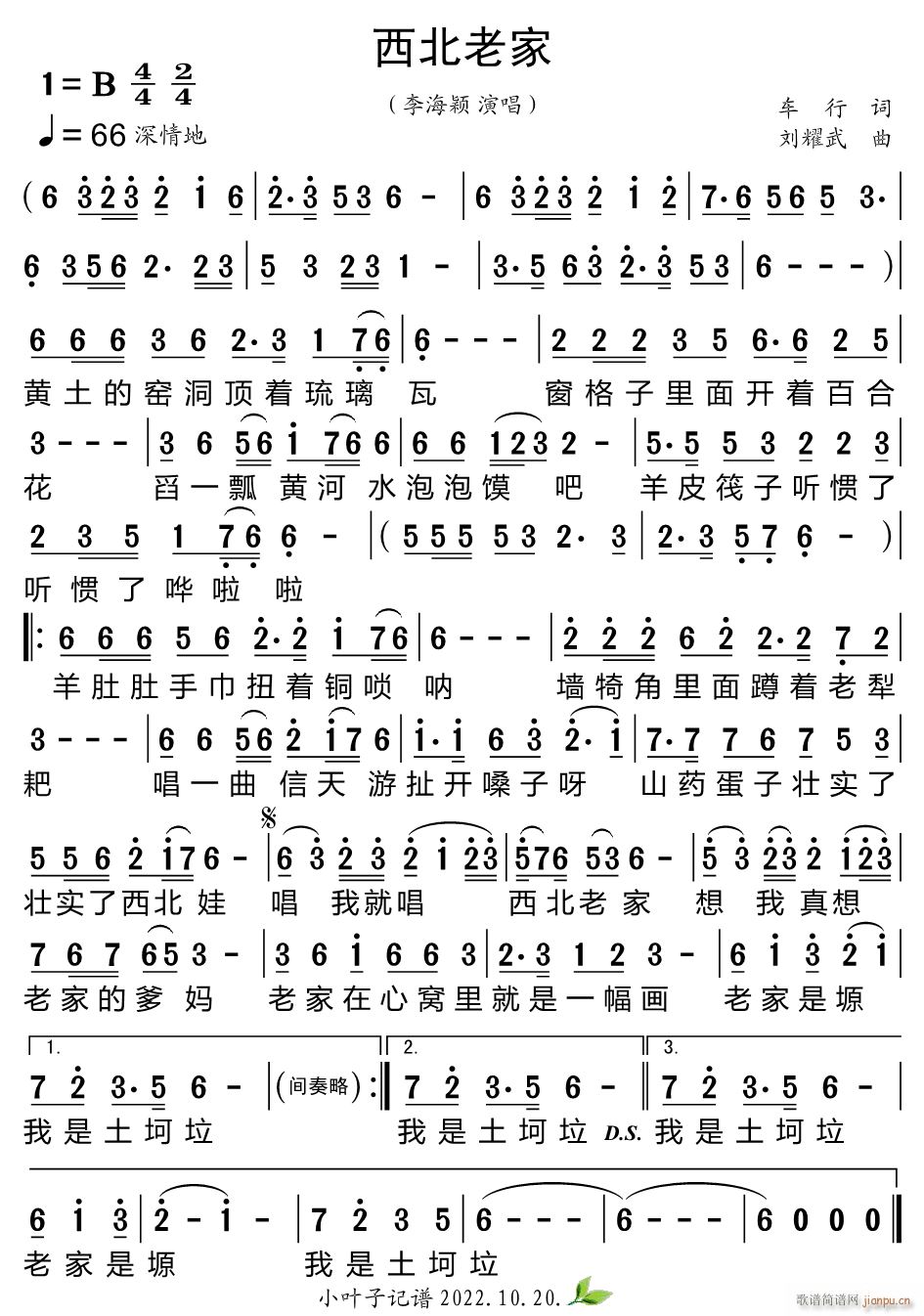 ϼ(ָV)1