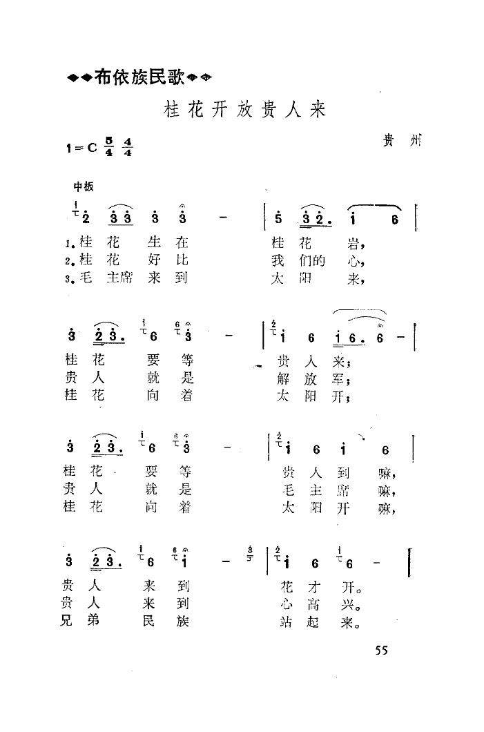 (zh)̫(yng)_(ki)(ָV)1