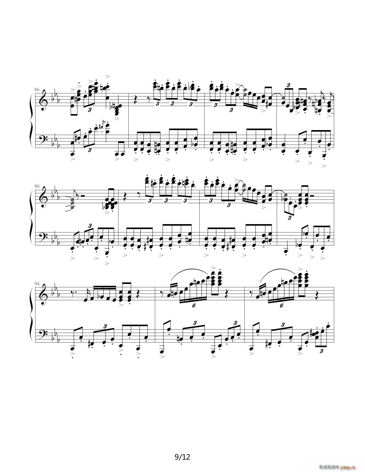 Jazz Crazy Rhythm C{(V)9