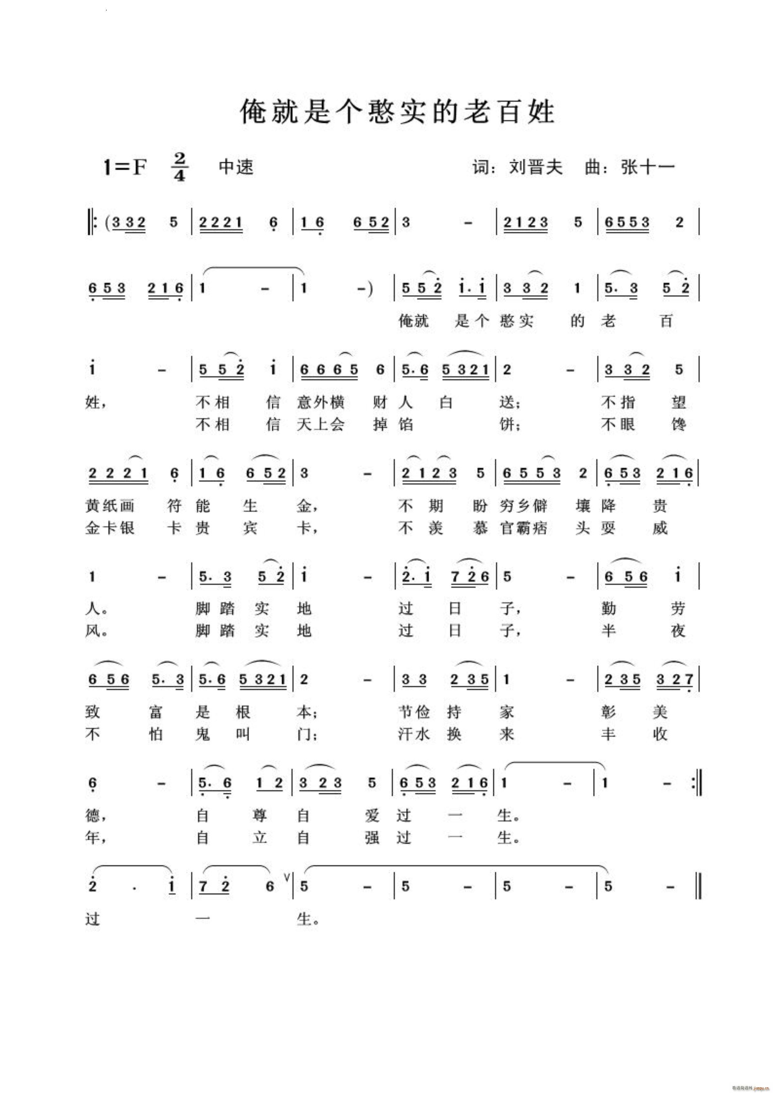 ǂ(g)(sh)ϰ(ʮּ)1