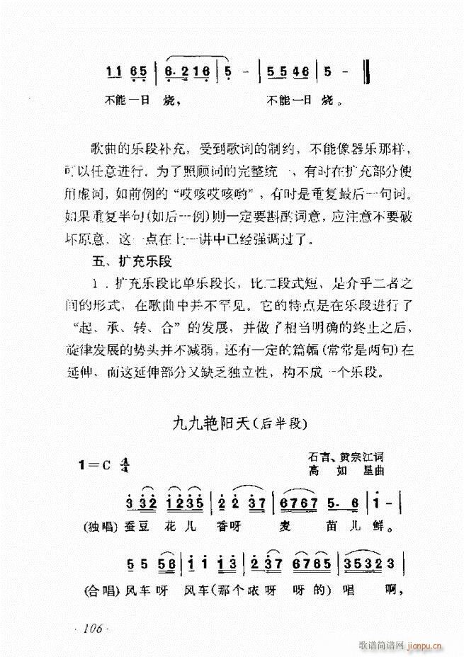 ʮv61 135(ʮּ)46