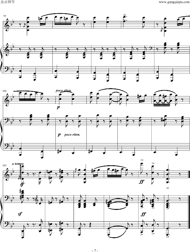 ̖+С(V)7