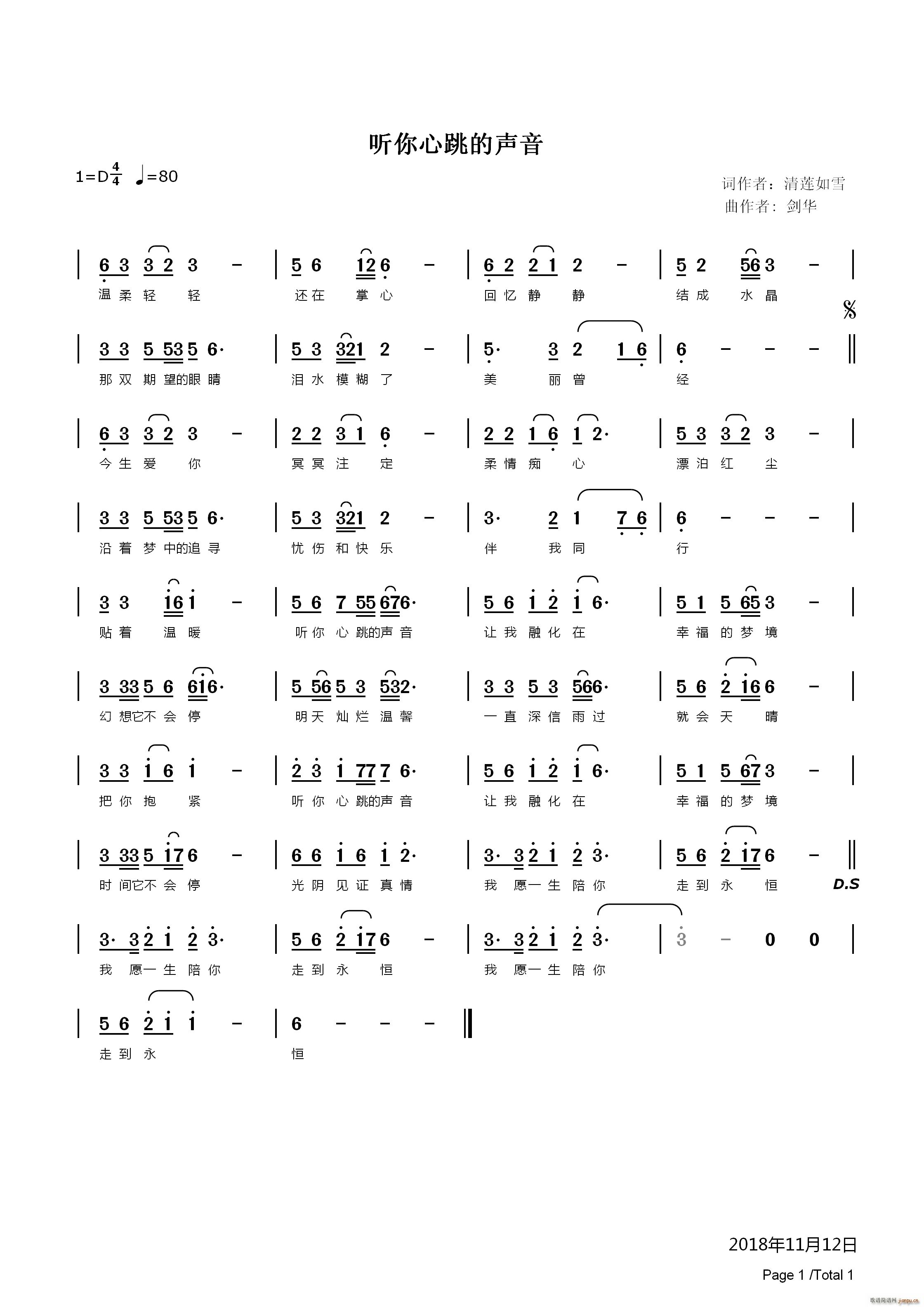  (tng)(ָV)1