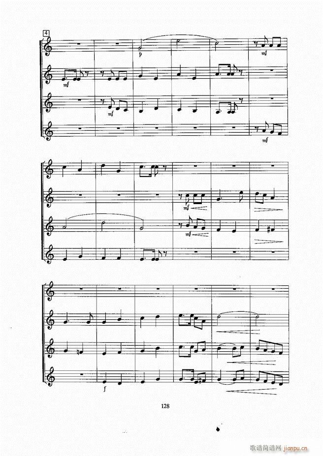 С̖ 61 129(ָV)68