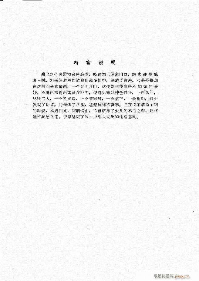 طx һ 121 168(ʮּ)10