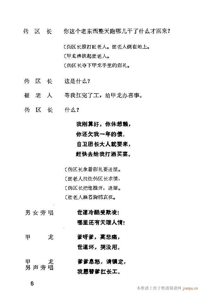 脡һ(g)lFTǰ1-30(ʮּ)10