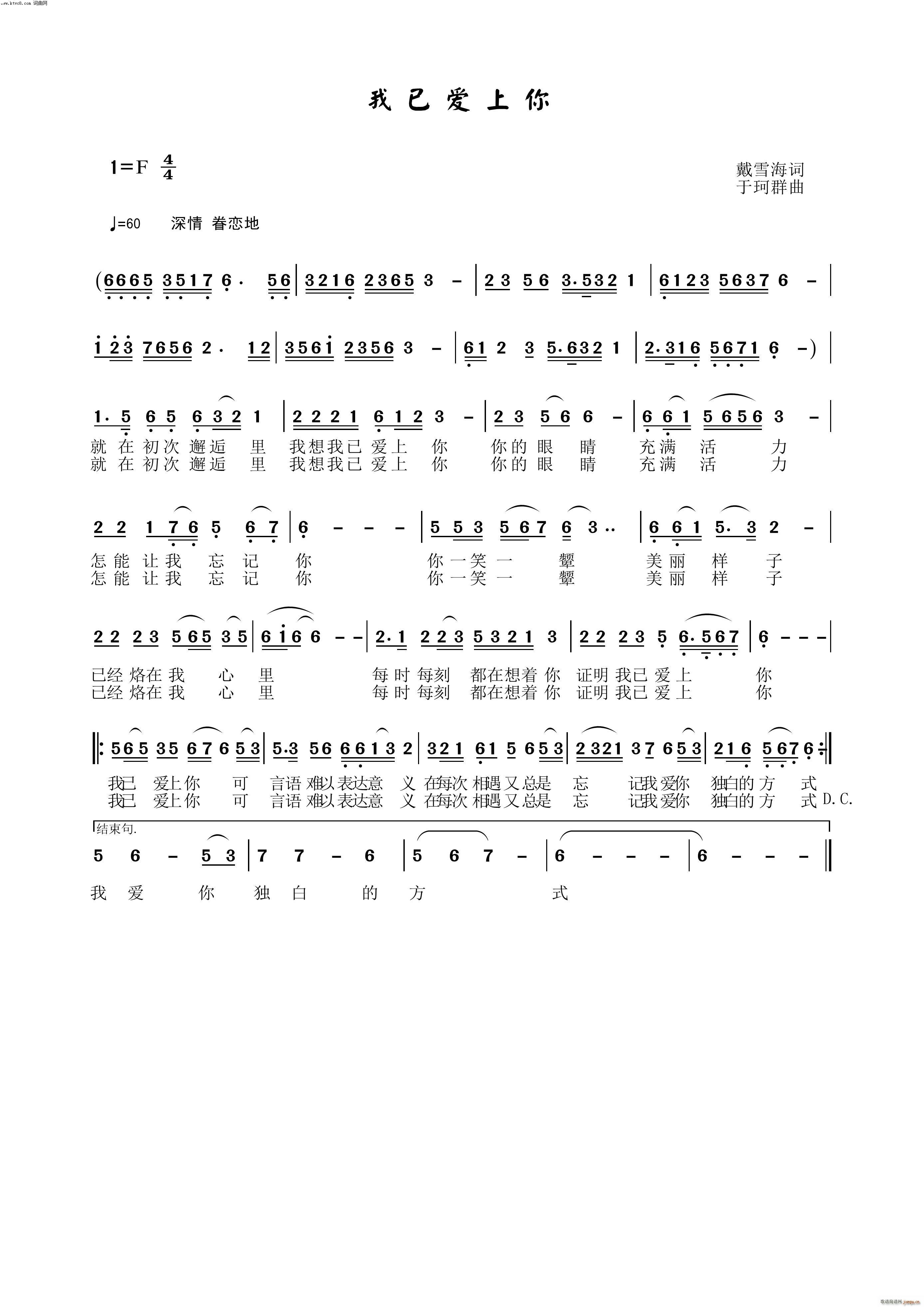 ѐ(i) (i)(ָV)1