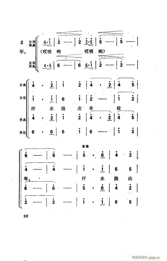 (yng) 脡 001 050(ʮּ)22