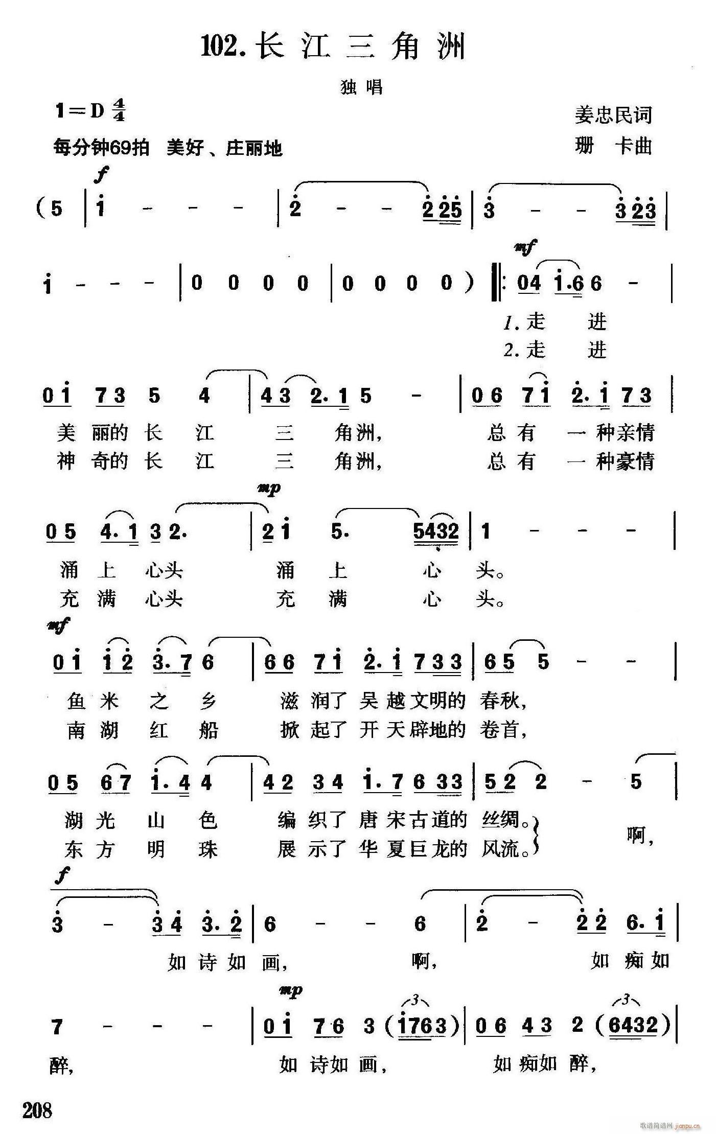 L(chng)(ָV)1