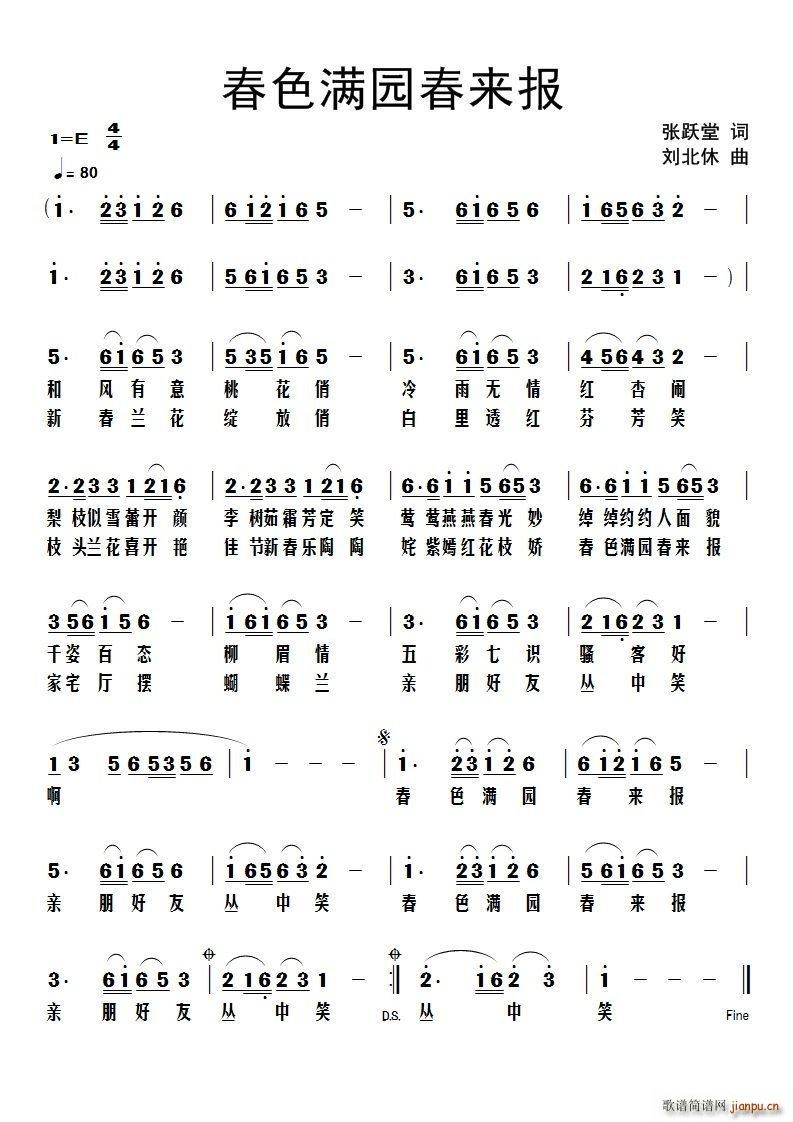 ɫM(mn)@(li)(ָV)1