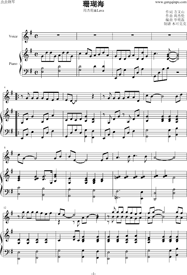 ɺ(V)1