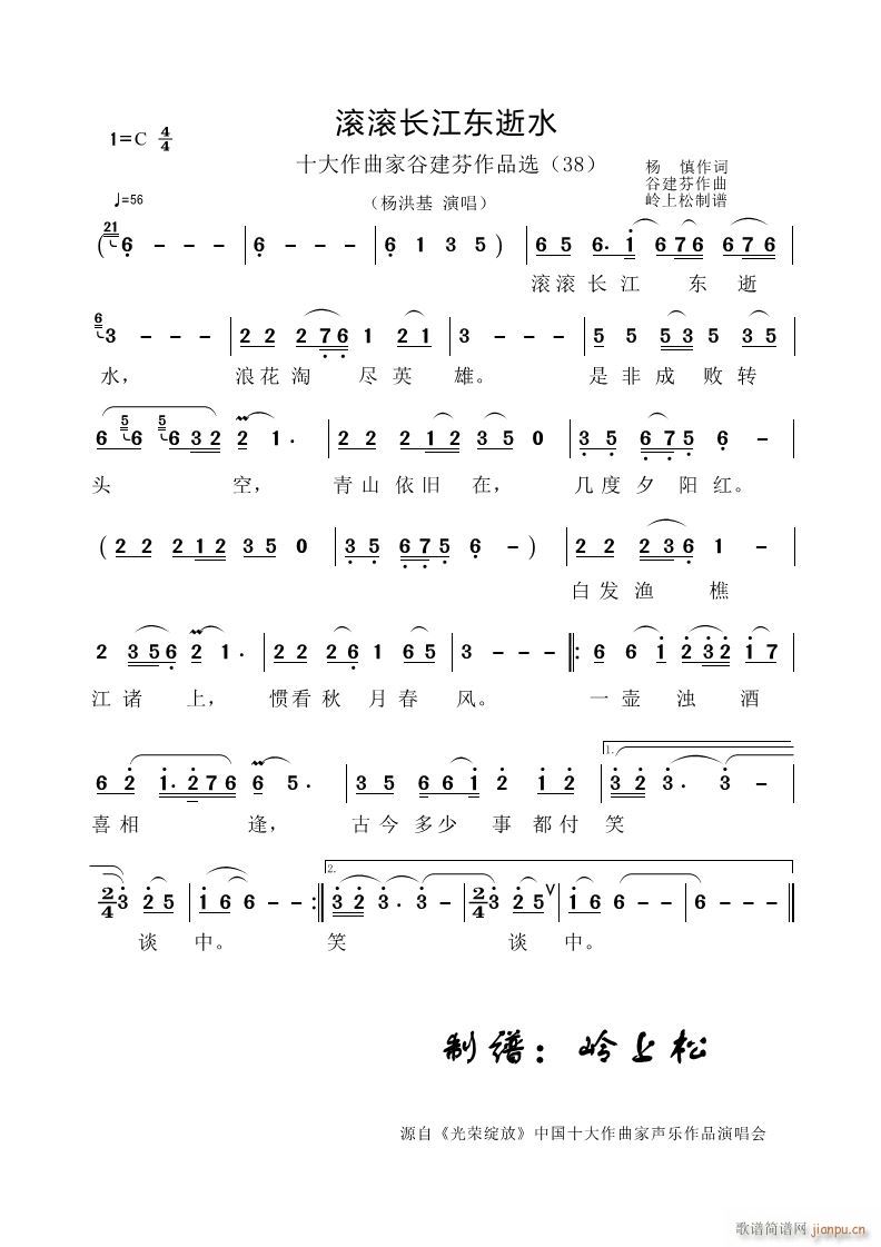 LLL(chng)|ˮ ҹȽƷx 38(ʮּ)1