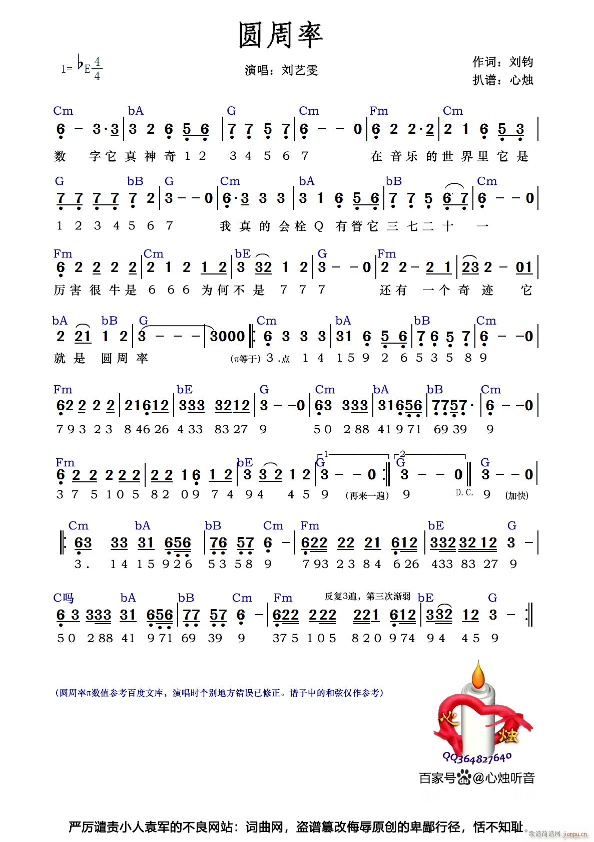 A(ָV)1