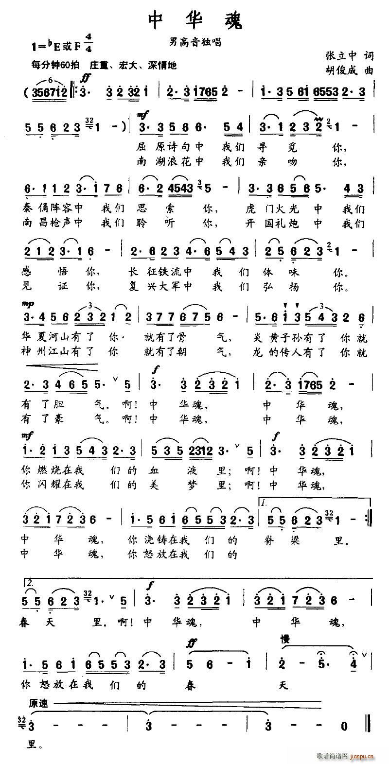 A(ָV)1