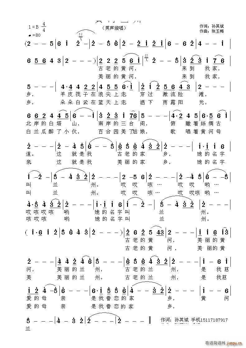 Sm(ָV)1