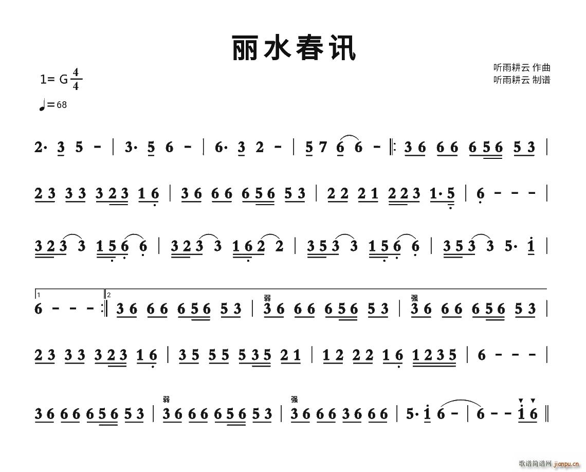 ˮӍ(ָV)1
