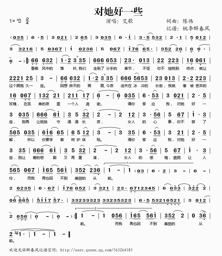 һЩ(ָV)1