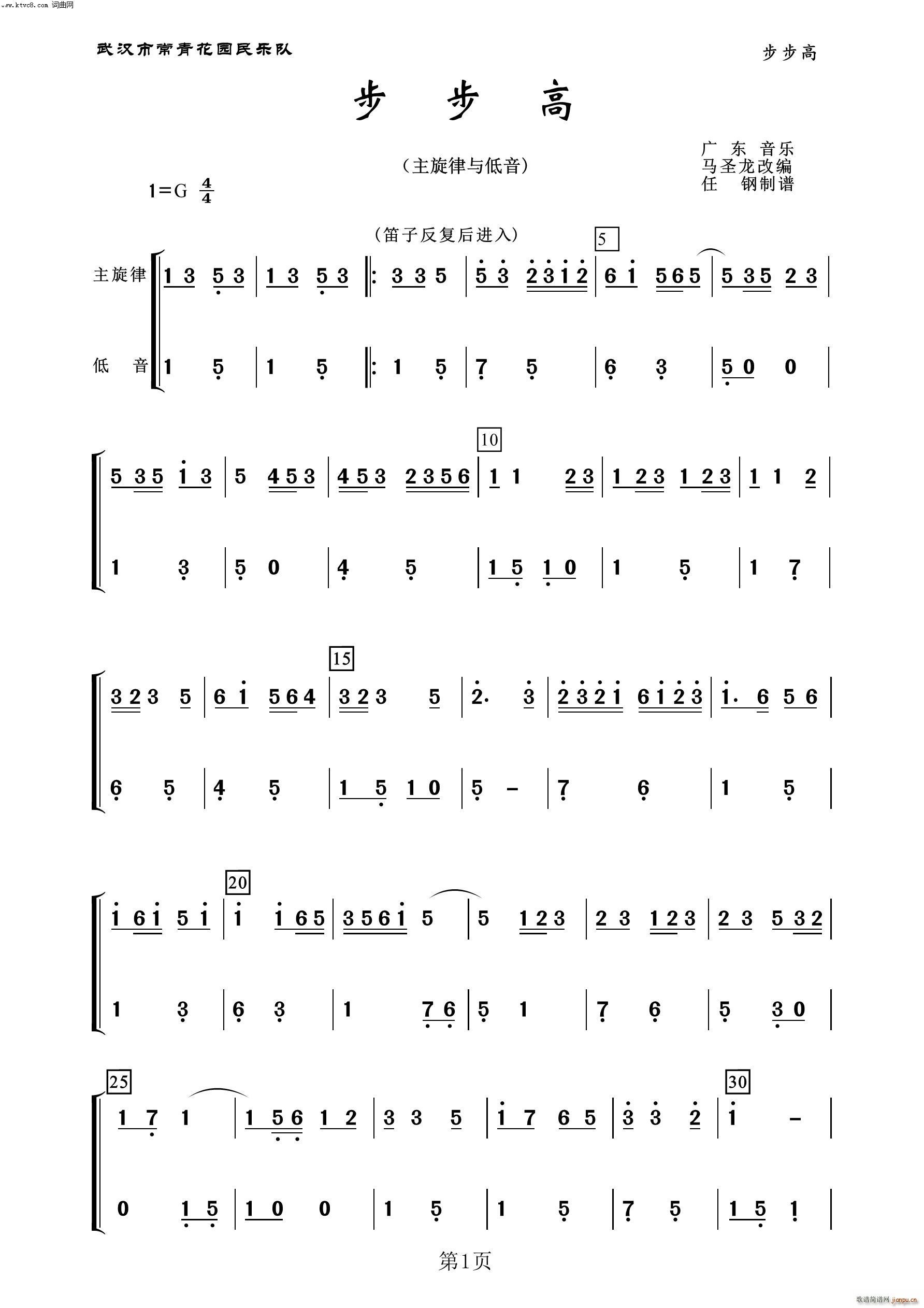   (l )100(V)1