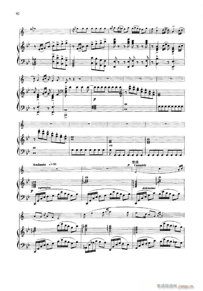 С̖�������x2 15�� 060 112(ʮ�ּ�����)36