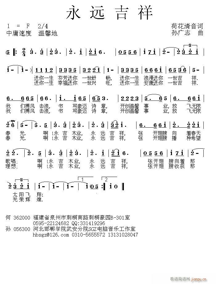 h(ָV)1