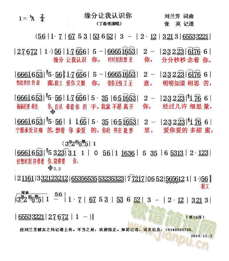 ׌JR(ָV)1