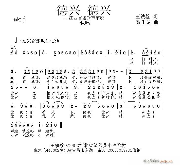 d(ָV)1