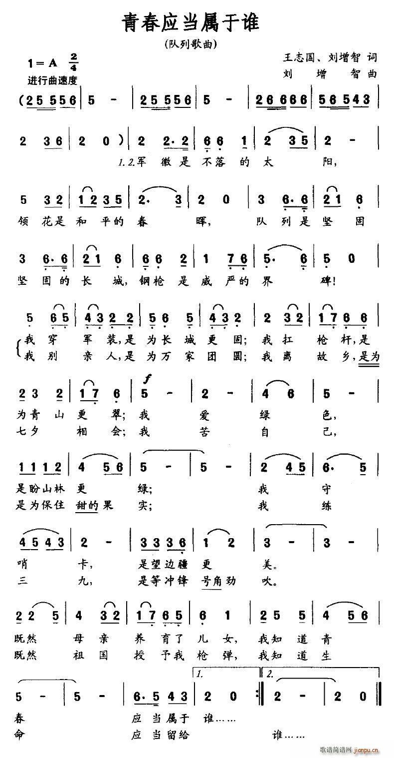 ഺl(shu)(ָV)1