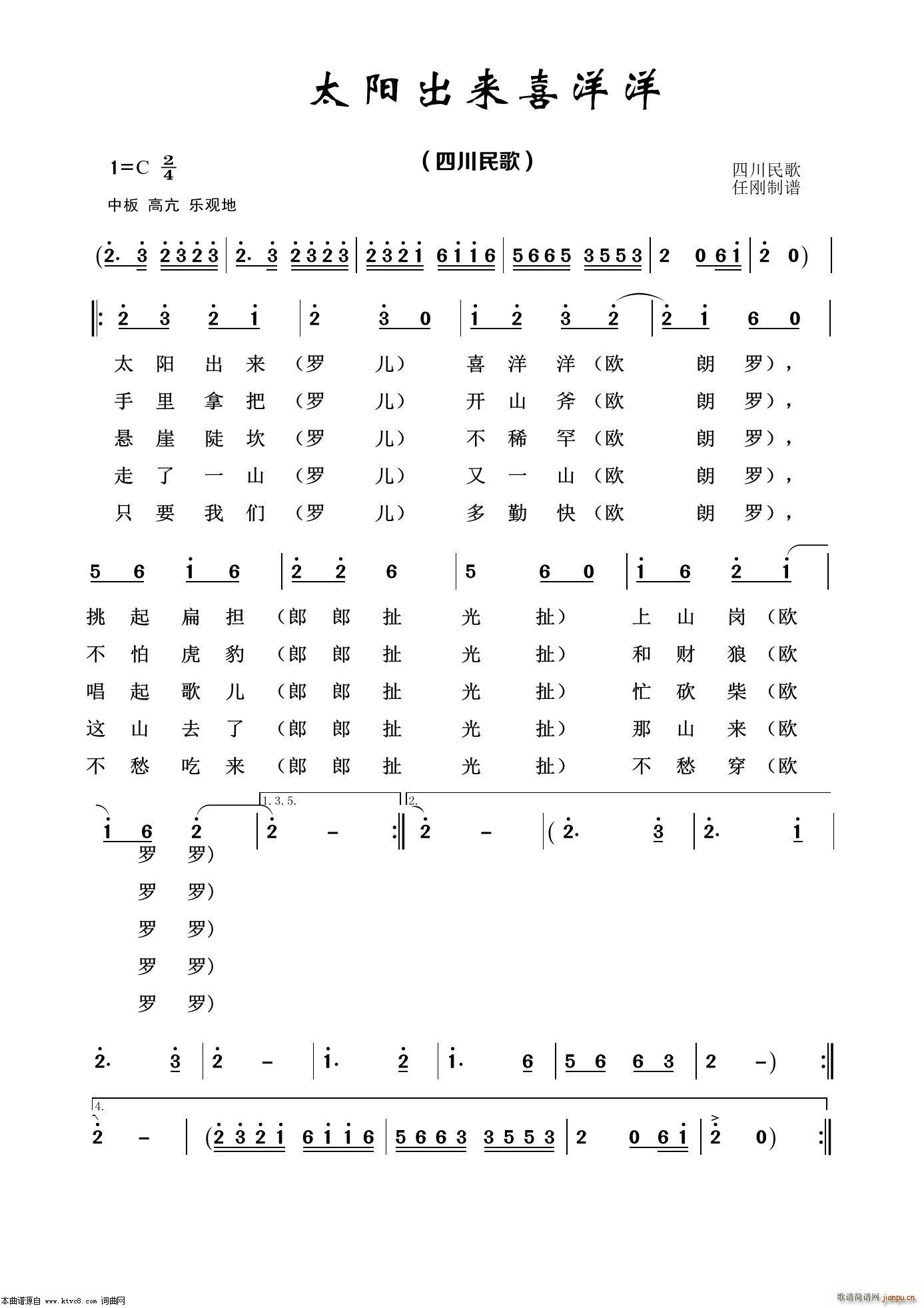 ̫�(y��ng)����(l��i)ϲ���� ��(j��ng)�����100��(ʮ�ּ�����)1