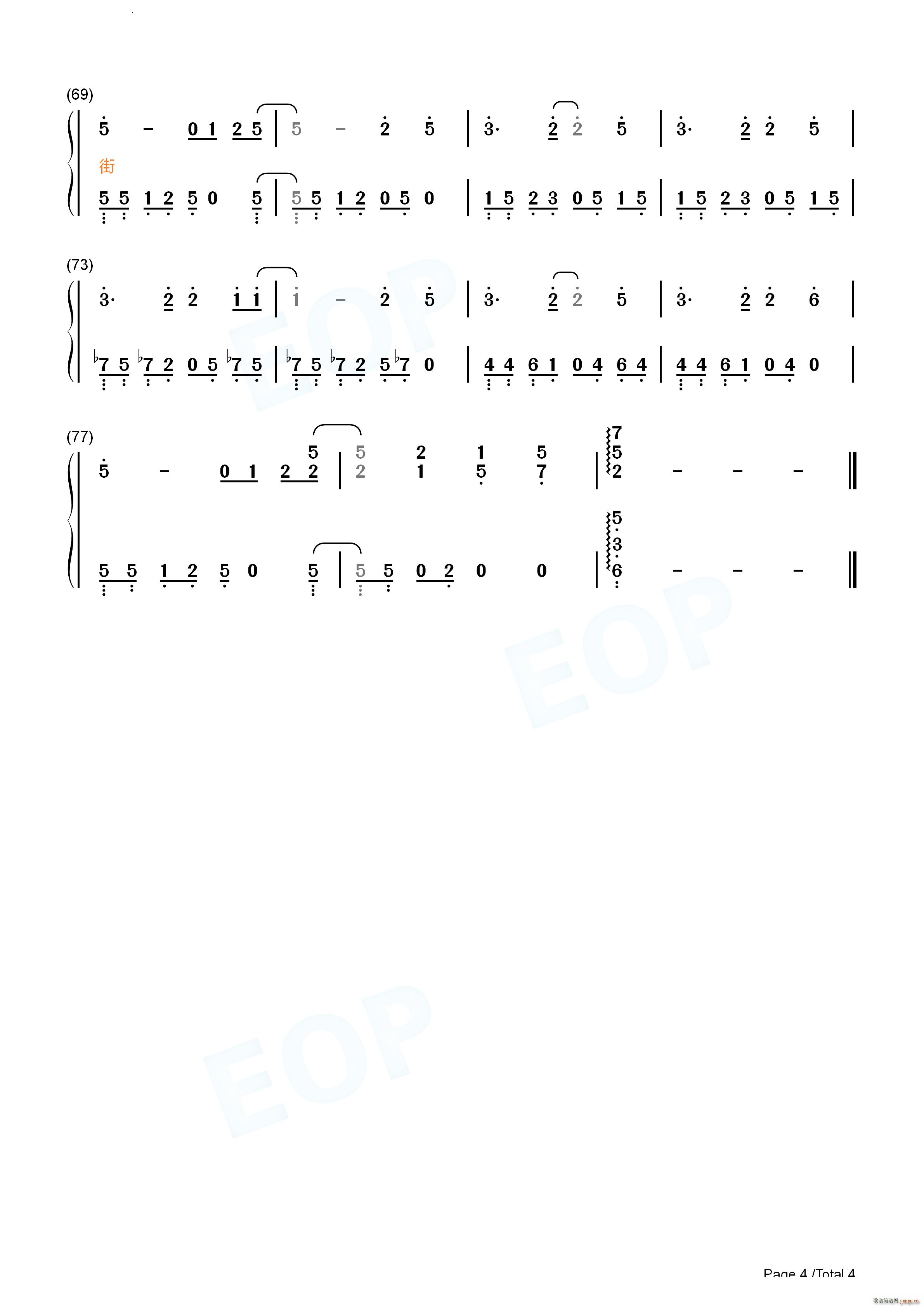 _(ki)糿ҹ(V)10