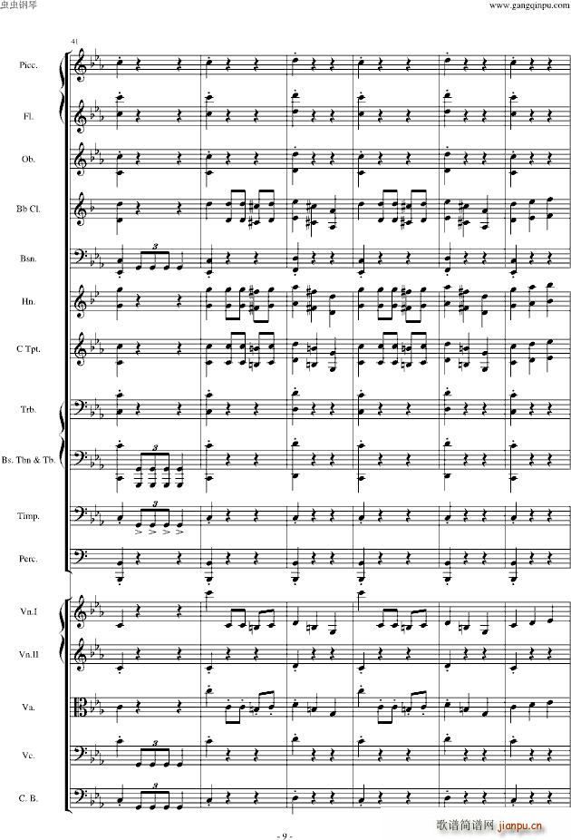 ŭСB(nio)(l )Op(V)9