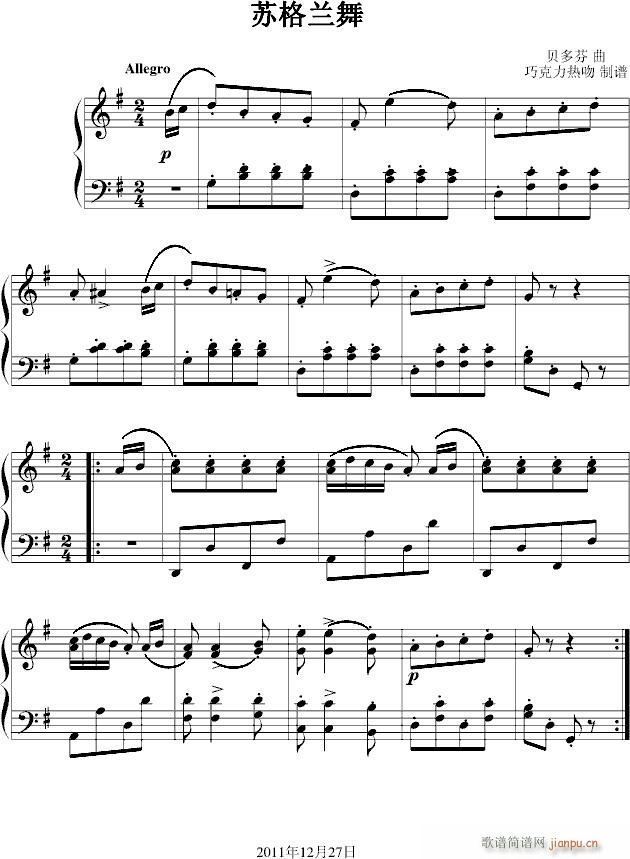 Km(V)1