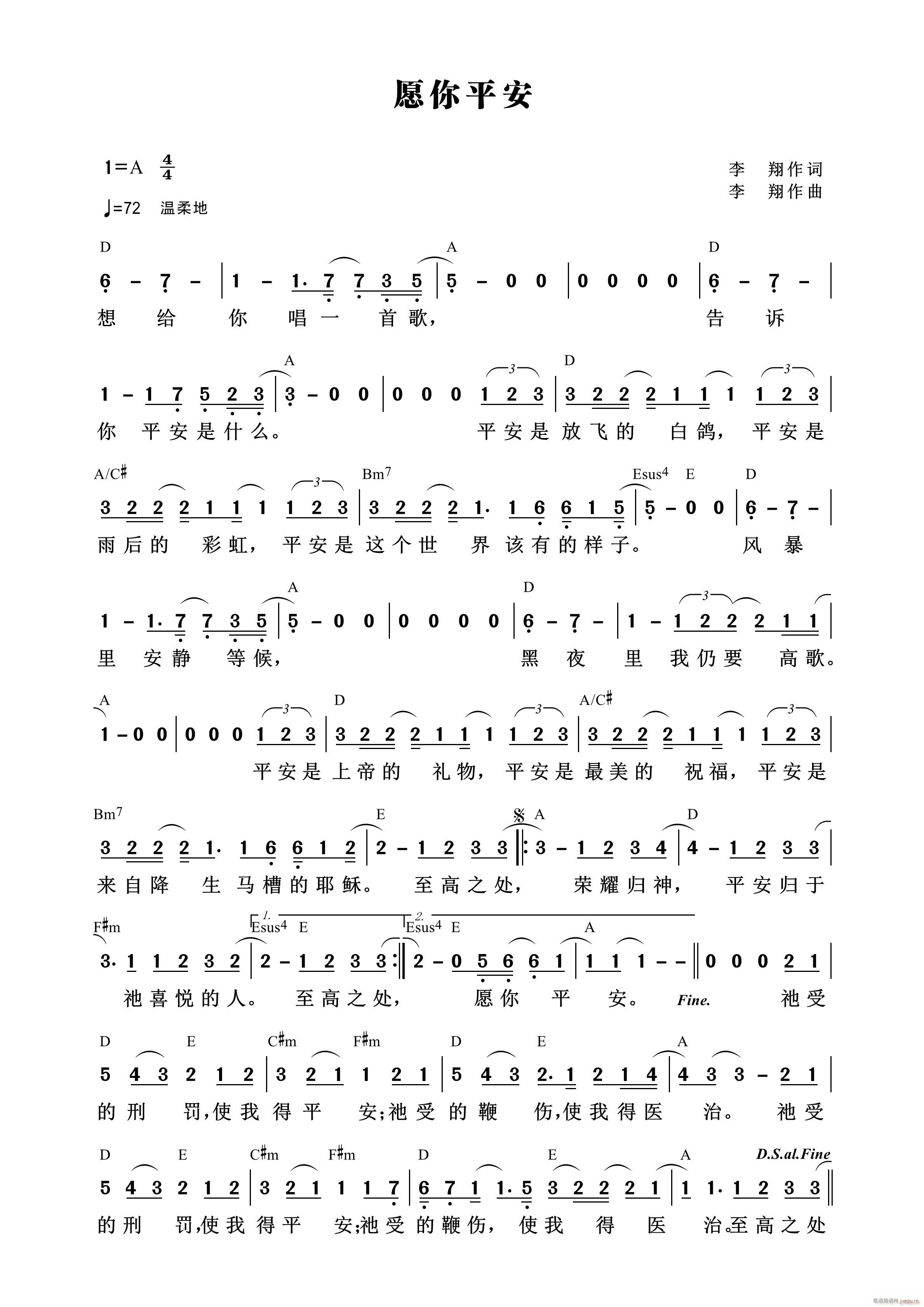 Ըƽ 845(ʮּ)1
