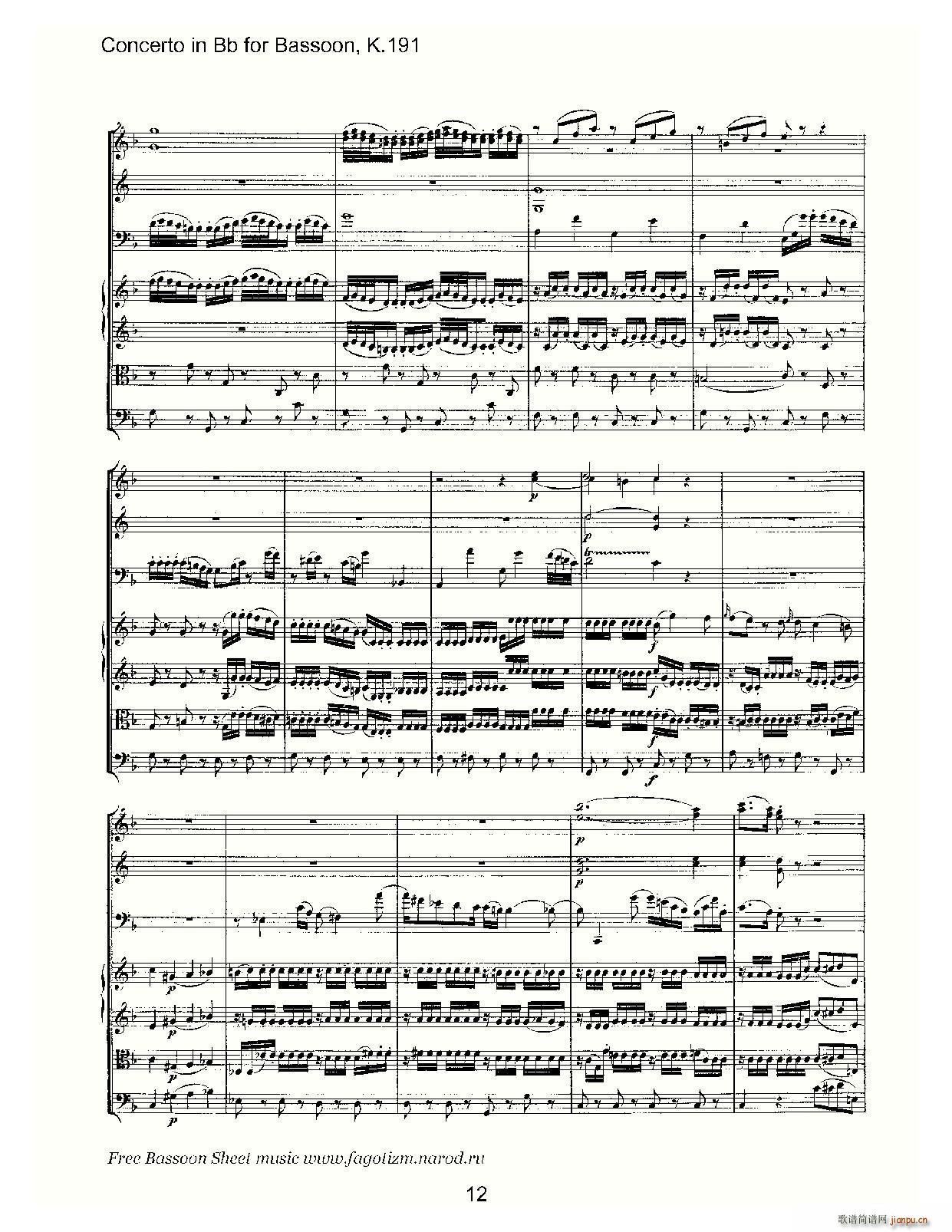 mozart score Ī(V)12