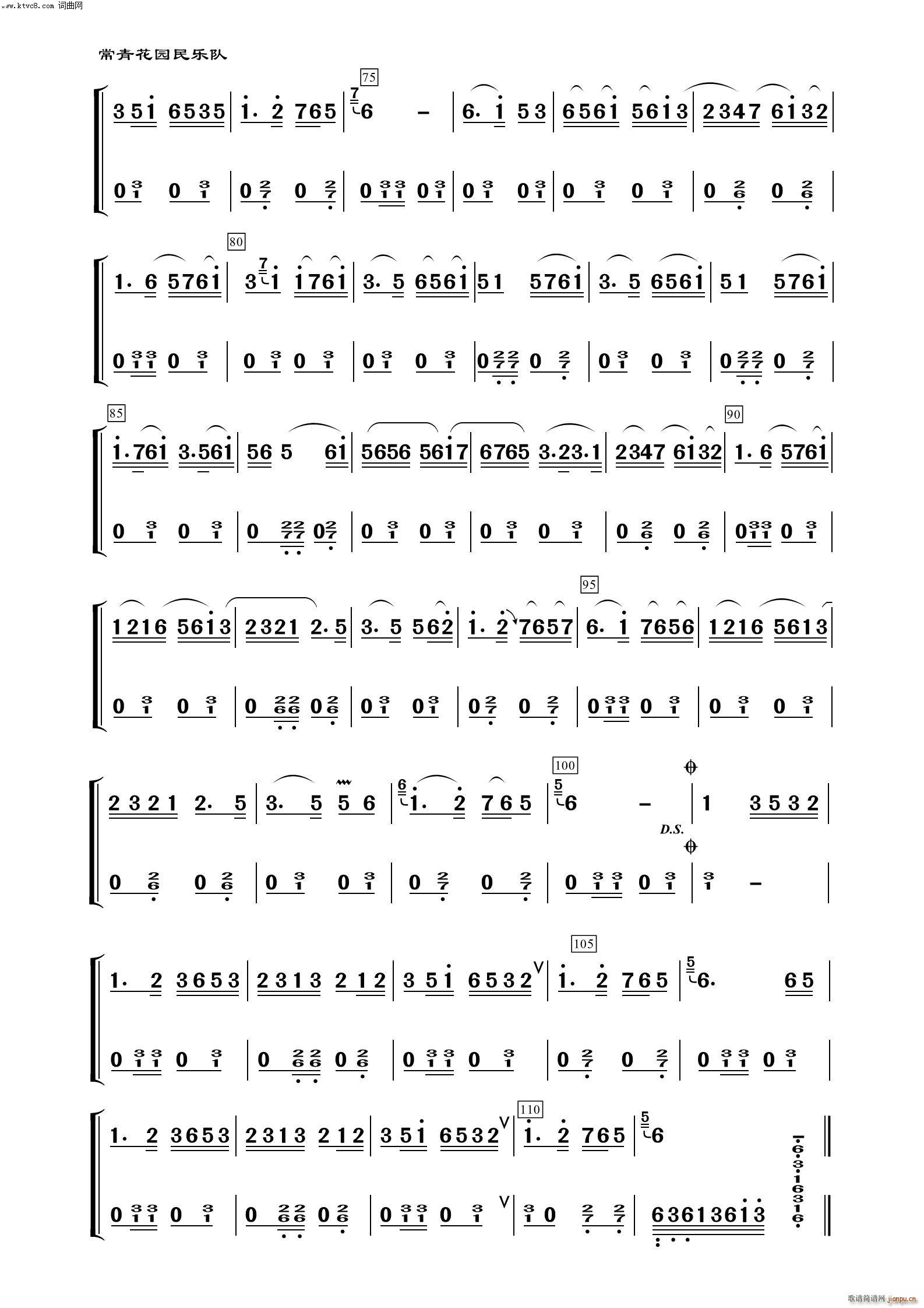 { P (l )100(V)3