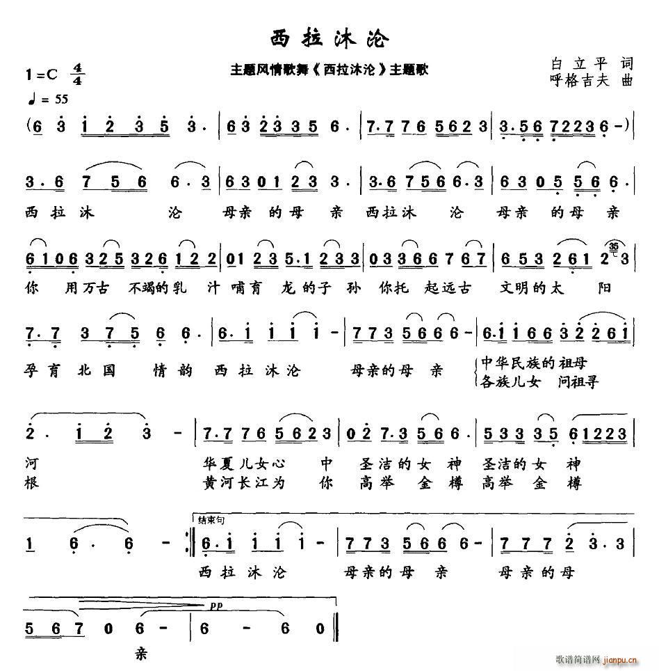 傐(ָV)1