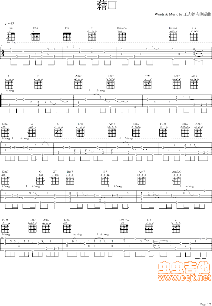 -ָ(ָV)1