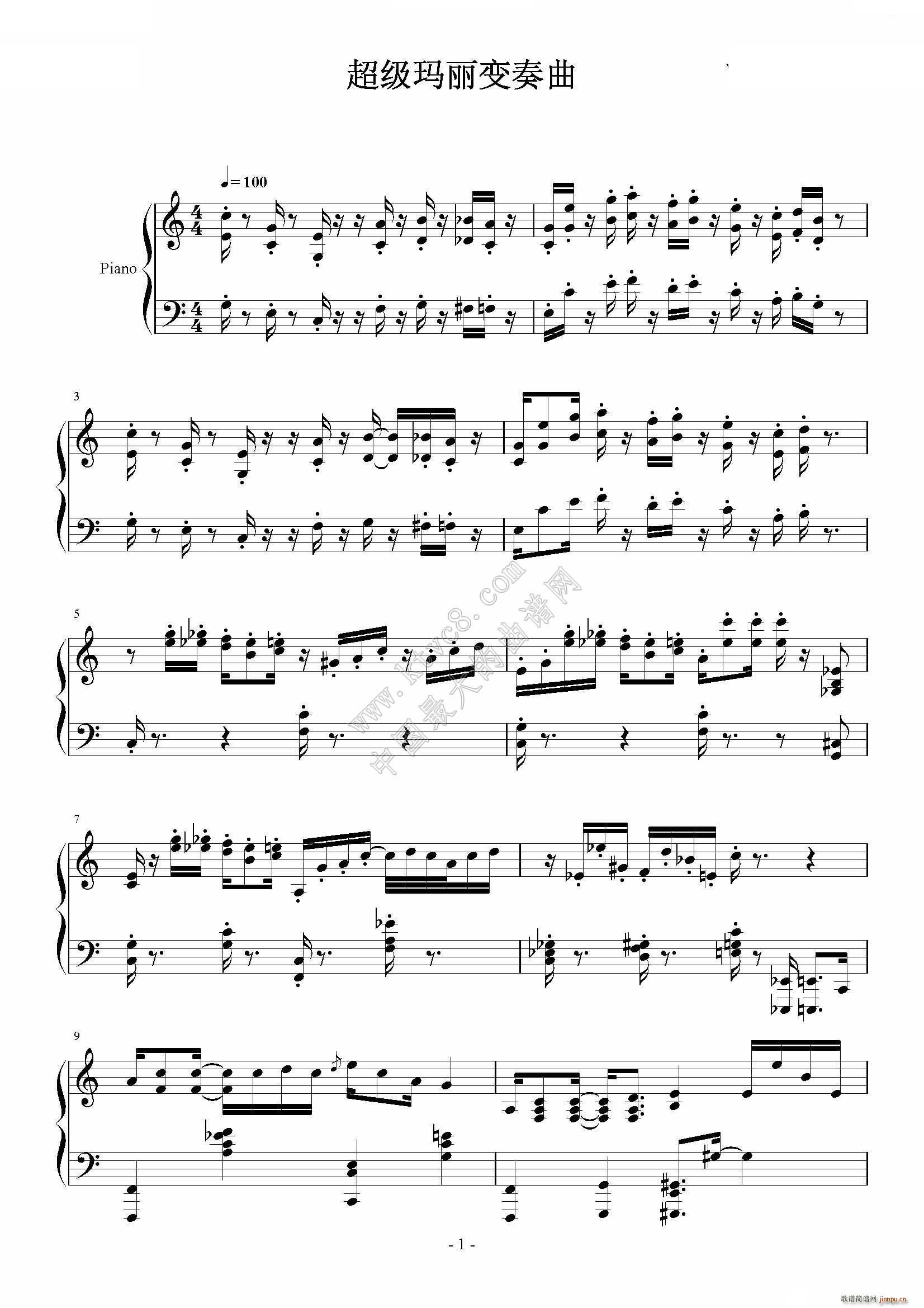 ׃ Super Mario Medley(V)1