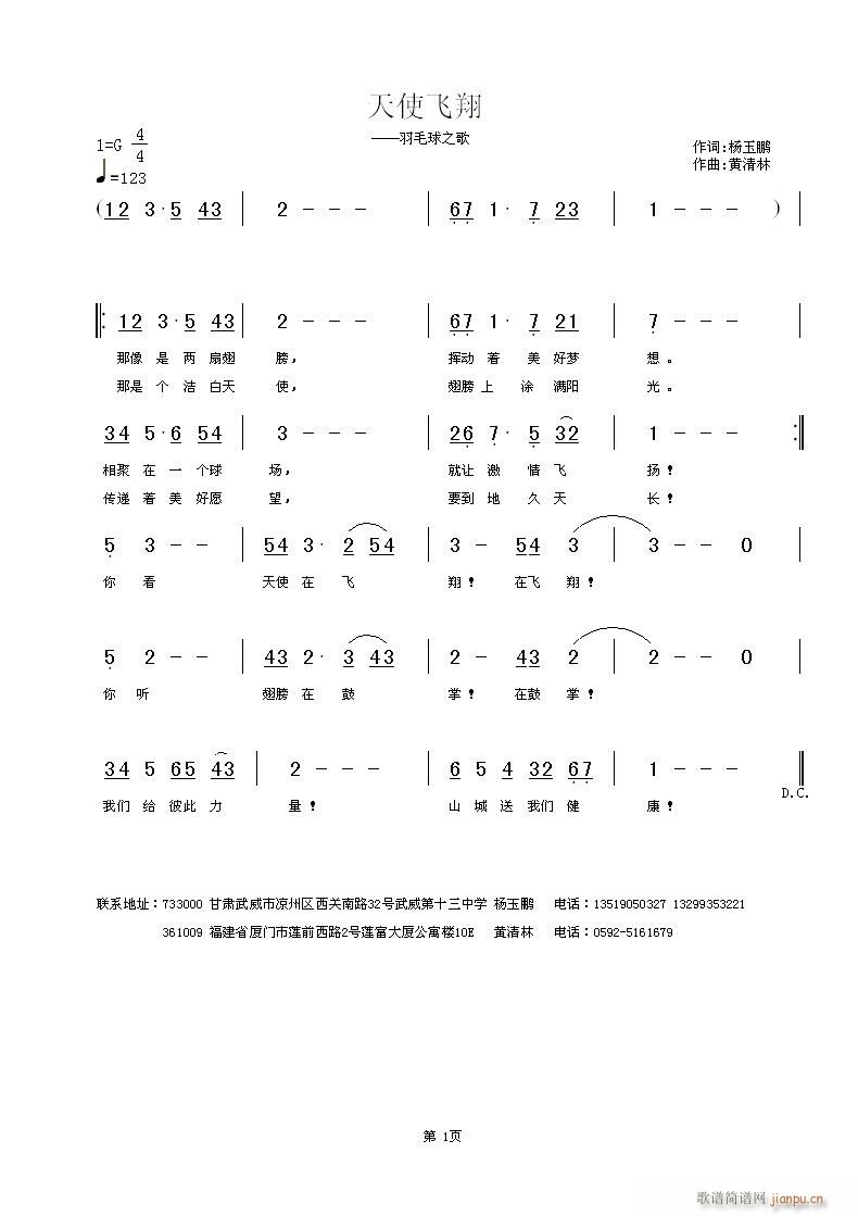 ʹw(ָV)1