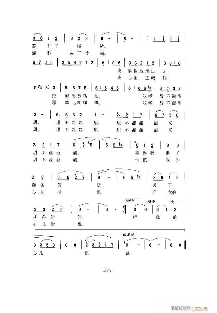 ϼttGG(ָV)3