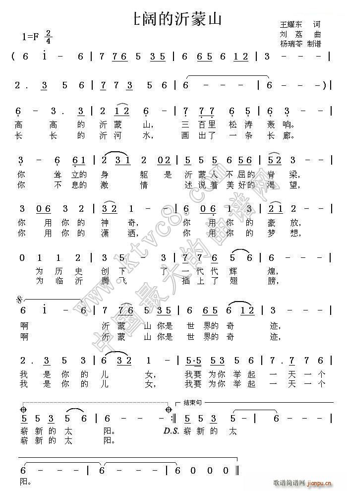 韵ɽ(ָV)1