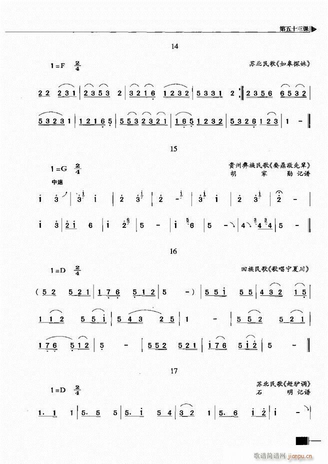 (l )ҕA̳241 300(ʮּ)57