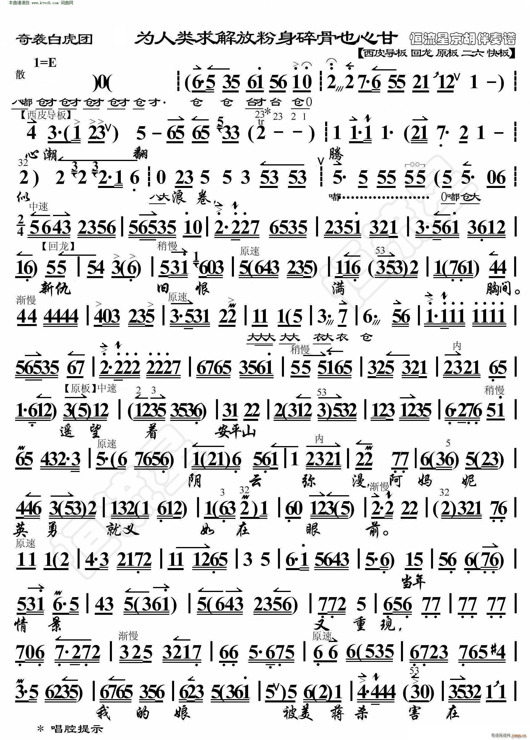 u׻F (li)ŷҲĸ V(V)1