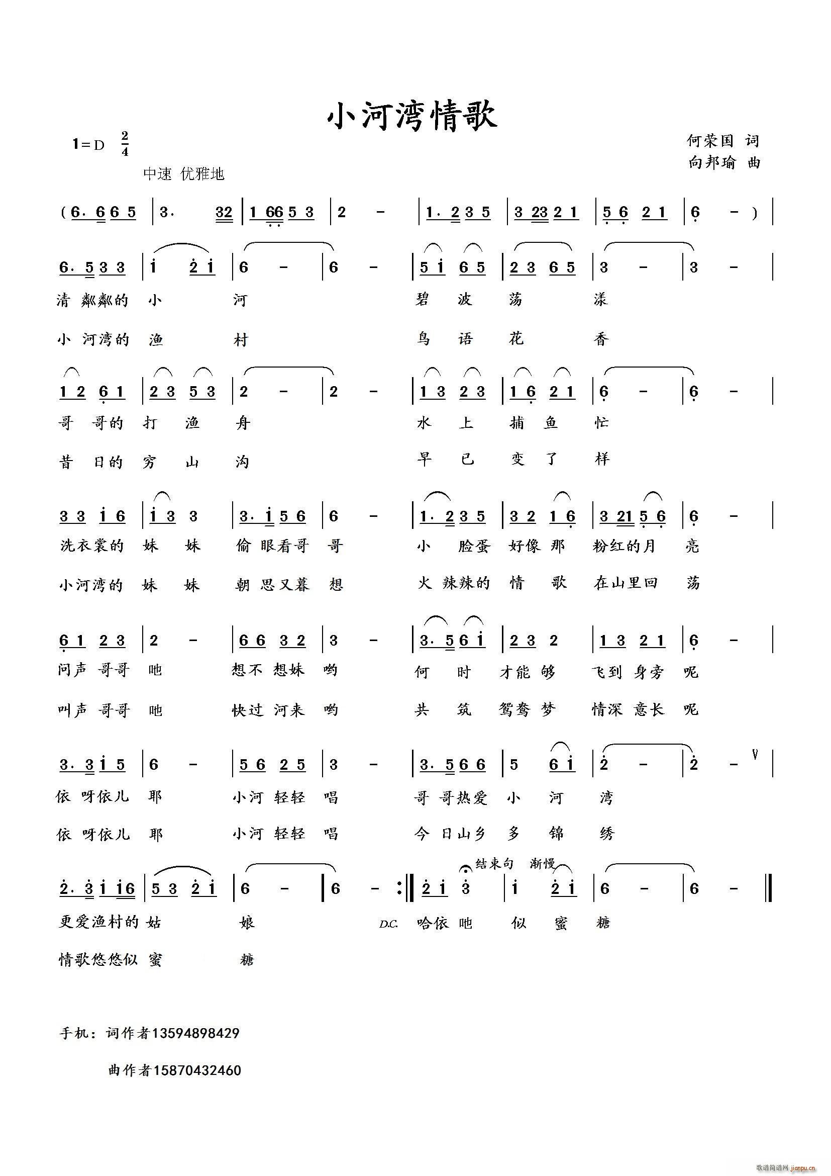 СӞ 1(ָV)1