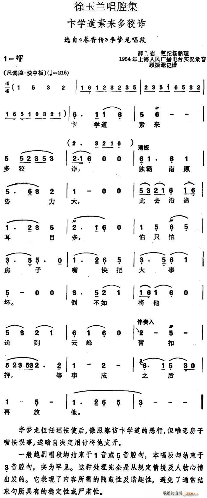 mǻ W(xu)؁(li)p x  (mng)(ʮּ)1