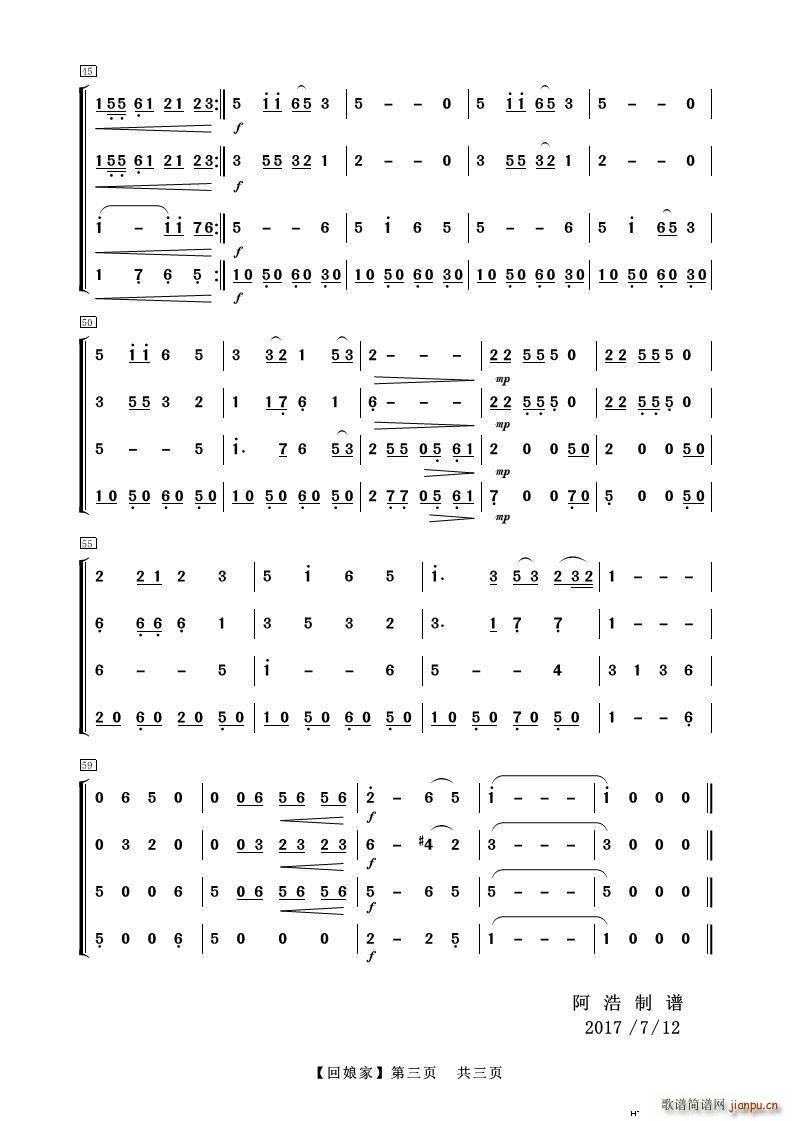  (l )(V)3