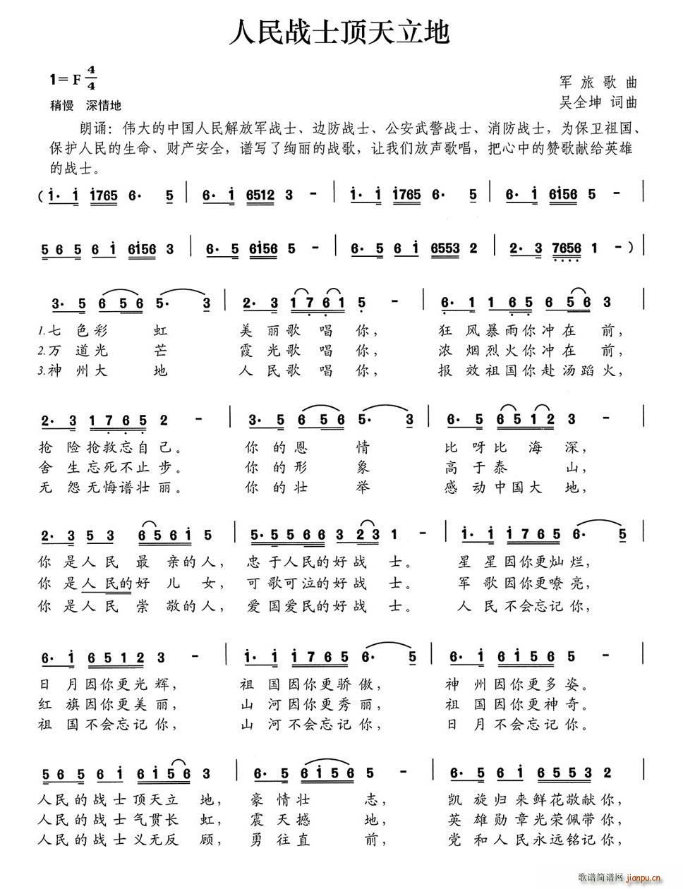 ʿ(ָV)1